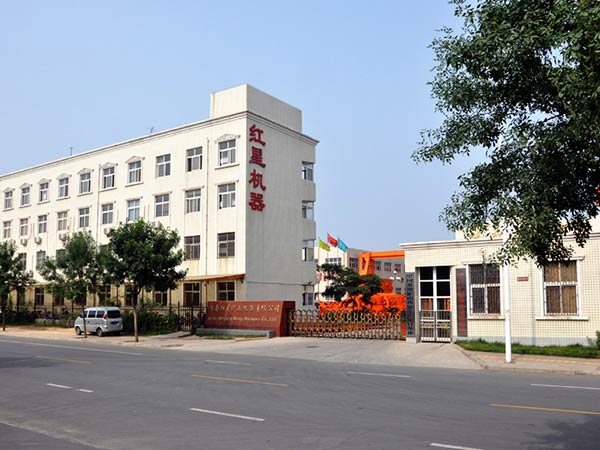 顎式破碎機(jī)廠(chǎng)家