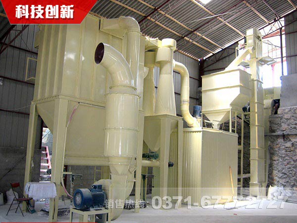 鈦白粉磨粉機廠家選河南紅星，為什么？