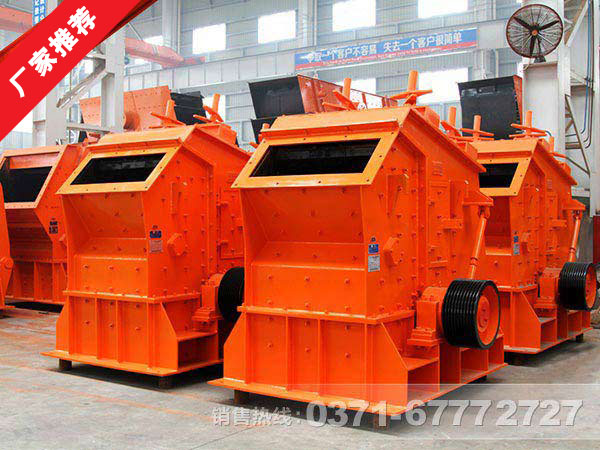 葉臘石粉碎機|葉臘石反擊式破碎機價格多少錢？