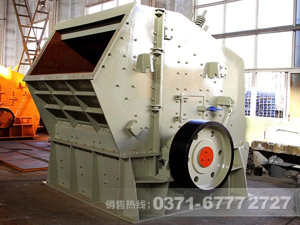 河南反擊破碎機廠家哪家好？