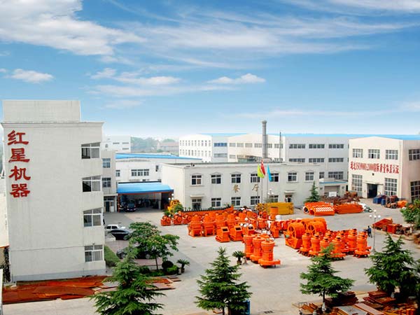 鉬礦選礦設(shè)備廠(chǎng)家