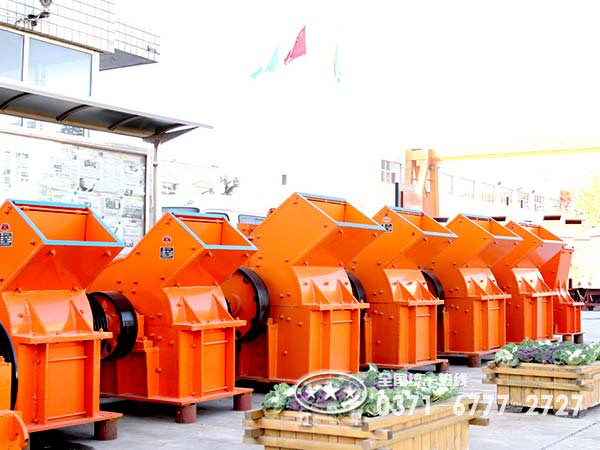 煤渣破碎機(jī)：對(duì)煤渣吃干榨盡，用煤渣“以廢制廢”