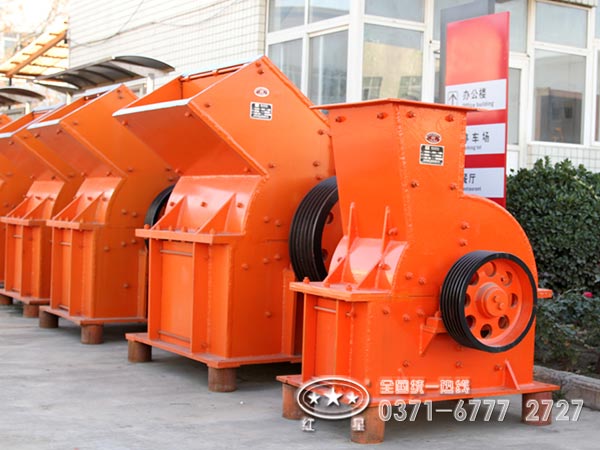 二手錘式破碎機價格質量怎么樣？可放心投嗎？