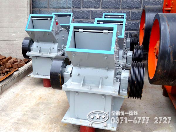 小型錘式破碎機(jī)工作原理、型號(hào)及參數(shù)