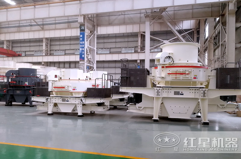 hvi制砂機(jī)和vsi制砂機(jī)有什么不同？