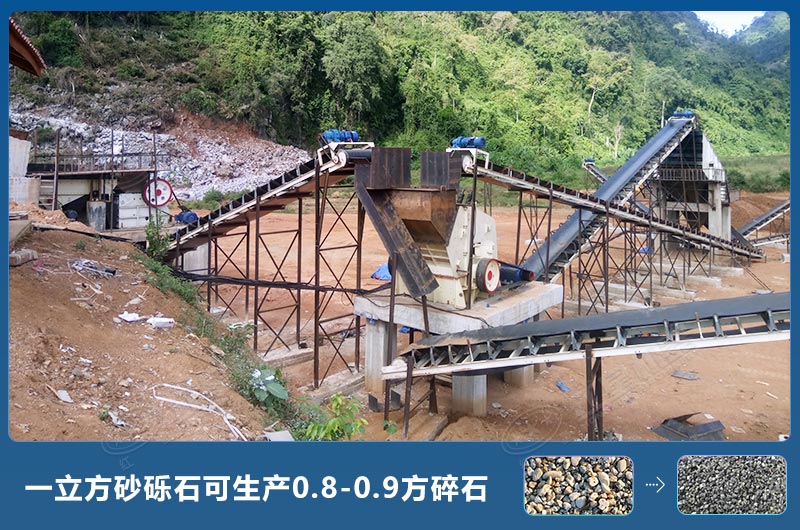 一立方砂礫石可生產多少方碎石？砂礫石破碎機圖片及價格