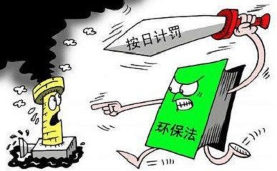 環(huán)保稅落地，新一代制砂機能否幫助砂石企業(yè)成功渡劫？