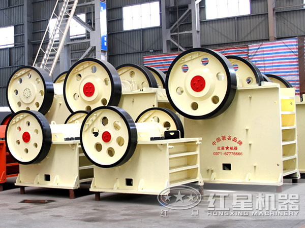 pe系列粗碎顎式破碎機(jī)現(xiàn)價(jià)一臺(tái)多少錢？