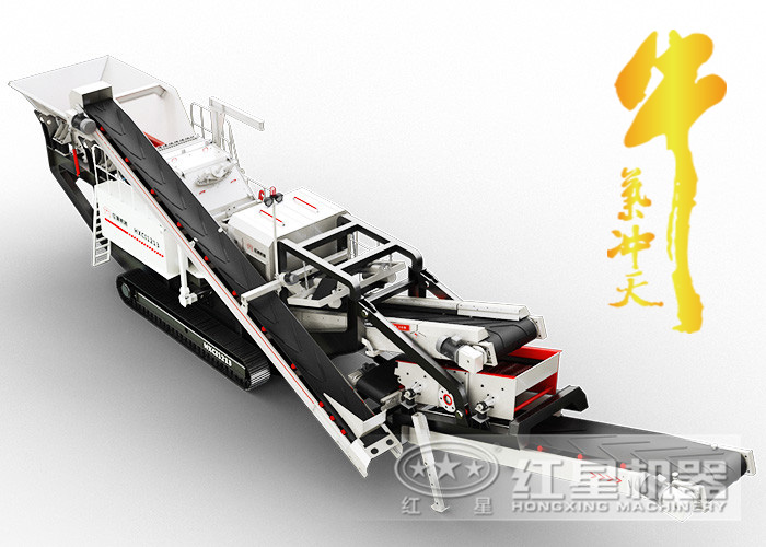 一言不合就破百，這款車載流動碎石機(jī)怎可如此牛氣沖天！