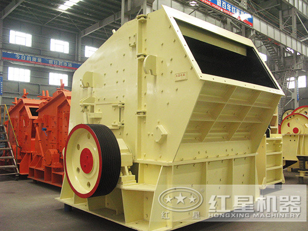 1010反擊破石機(jī)現(xiàn)下什么價(jià)位？求不錯(cuò)廠家推薦