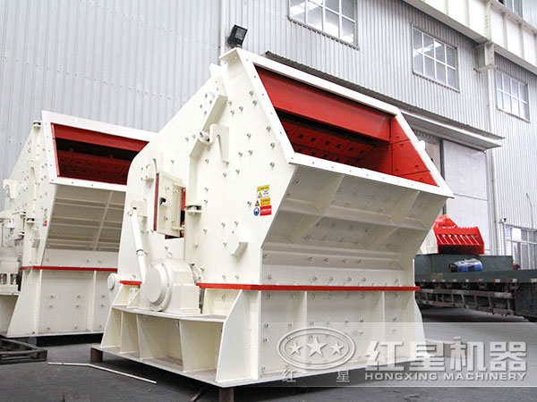 反擊式碎石機(jī)有哪些型號，什么價位？