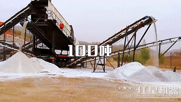 小型移動(dòng)軋石機(jī)價(jià)格多少錢一臺(tái)？有除塵設(shè)備嗎?