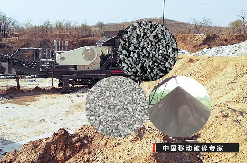 居然一招就把石頭變成了沙，這部移動碎沙機真牛
