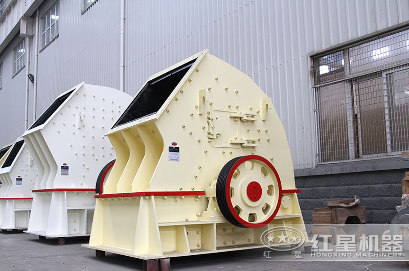 粉碎小石頭什么機(jī)器好？這款粉碎機(jī)價(jià)格不高且一次成型，你不妨看一看