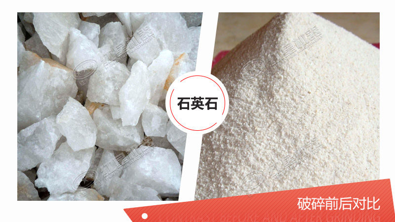 用于石英石加工設(shè)備有哪些？多少錢？（內(nèi)含石英石生產(chǎn)工藝流程圖）