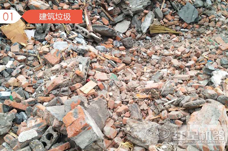 建筑垃圾粉碎制砂騙局，事實(shí)真相是什么呢？