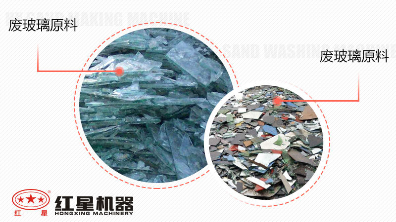 廢玻璃加工廠暴利嗎？投資廢玻璃加工設(shè)備多少錢？
