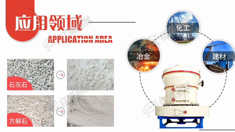 小型石頭磨粉機(jī)的價(jià)格是多少錢？哪里可以買到