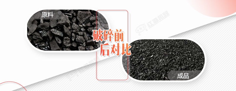 有40萬(wàn)內(nèi)煤矸石加工機(jī)械嗎？