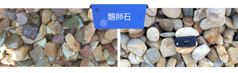 出13石子的小型砸石機(jī)多少錢？