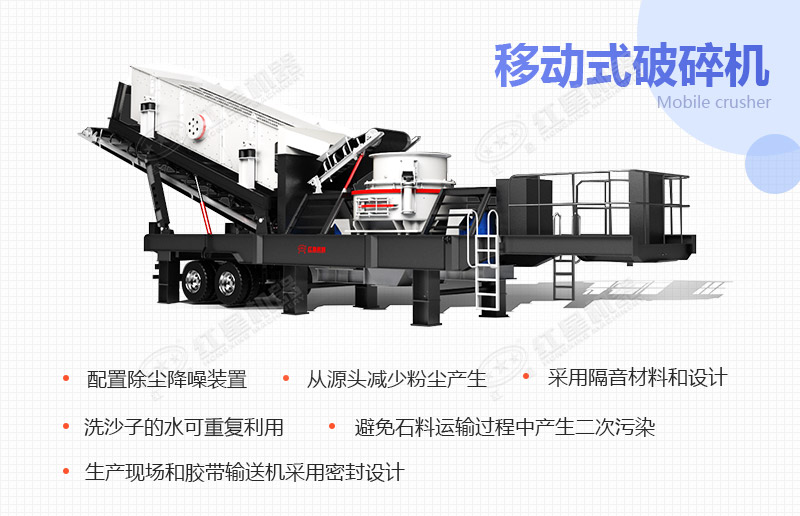 針對(duì)環(huán)保可采用的有效措施