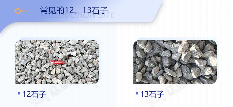 破青石用什么破碎機(jī)好？46破碎機(jī)能打青石嗎？