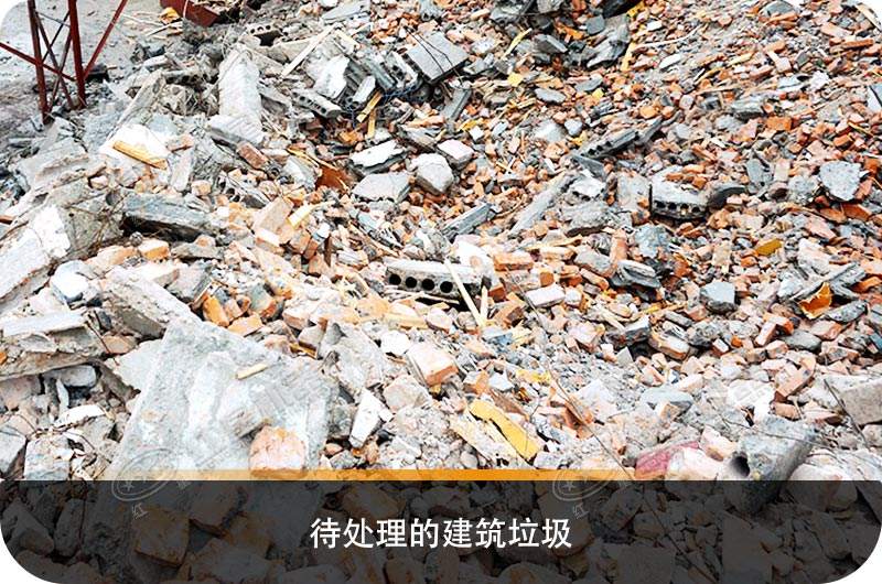 建筑垃圾粉碎廠虧本？知道真相的您會后悔沒早點下手