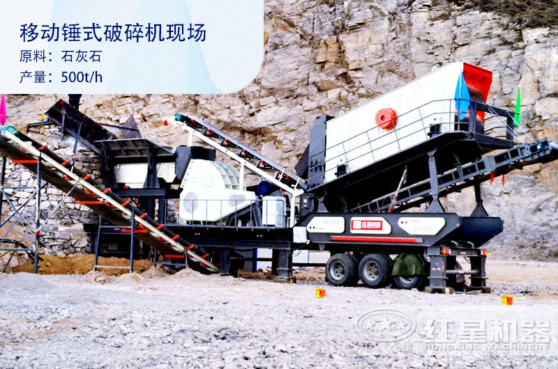現(xiàn)貨直銷一次成型錘式破碎機，單臺也是批發(fā)價