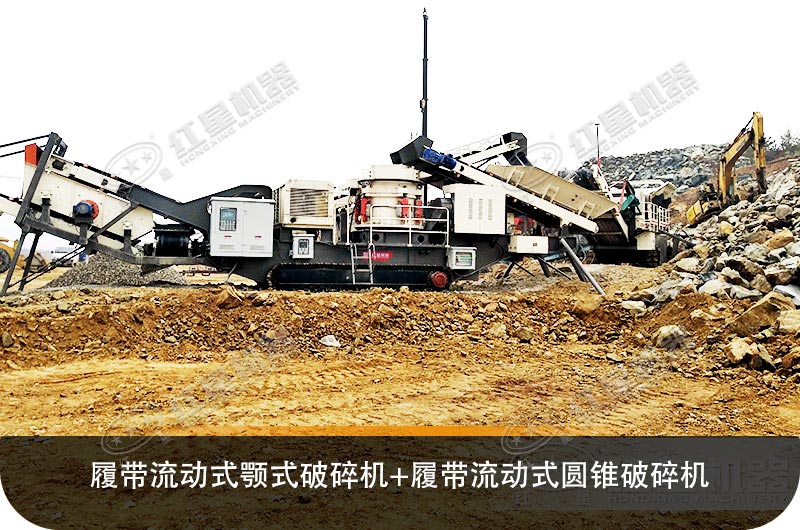 兩臺履帶流動車搭配作業(yè)生產現(xiàn)場