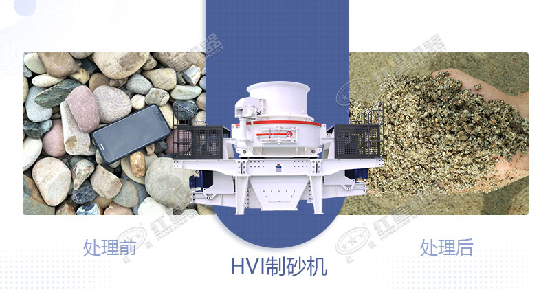 青石制石子用什么設(shè)備好？一噸青石能出多少石子？