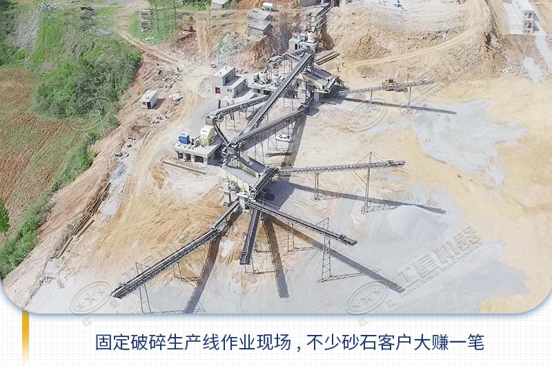 現(xiàn)在開碎石廠還賺錢嗎？投200萬夠開碎石廠嗎？