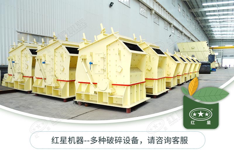 反擊破種類型號有哪些？如何選擇？