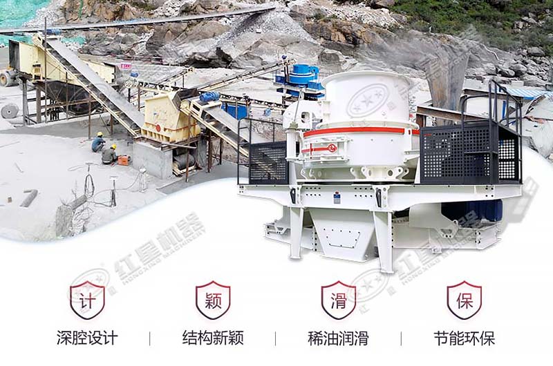 開辦一個(gè)砂石廠需要哪些設(shè)備？大概要花多少錢