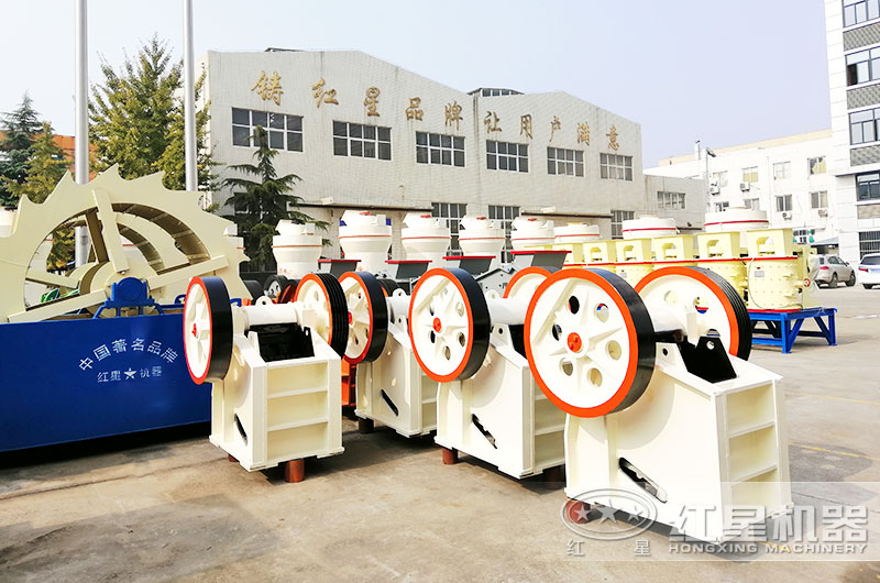 5噸小型碎石機價格、配置及現(xiàn)場視頻