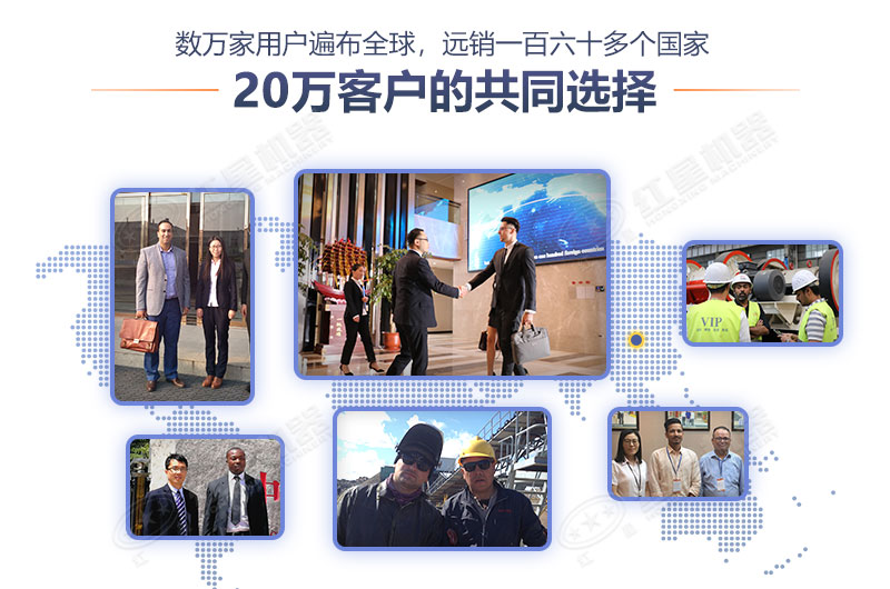 紅星機(jī)器廠家，大家共同的選擇