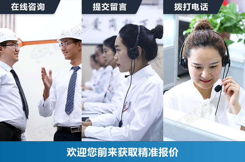 如何從廠家獲得履帶移動碎石機準(zhǔn)確報價