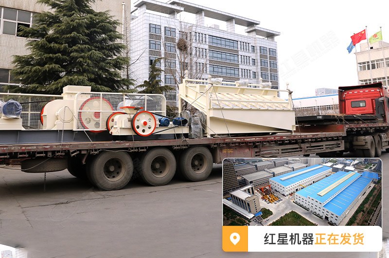 1200輥式破碎機(jī)報(bào)價(jià)多少，對(duì)輥機(jī)設(shè)備廠家大全