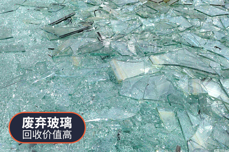 廢舊玻璃酒瓶再生利用方式有哪些？利潤如何？